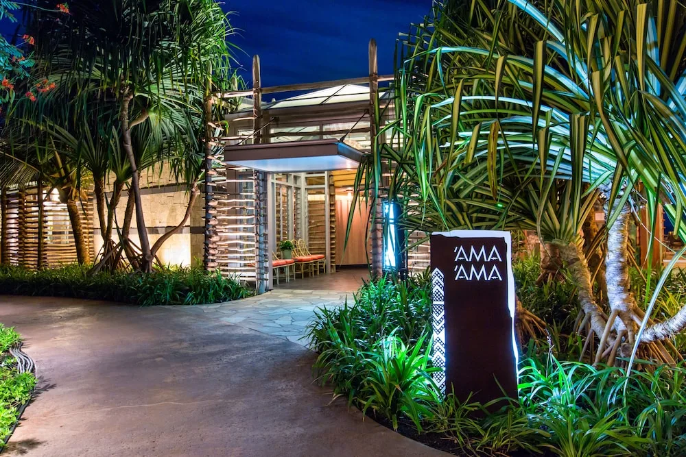 Amaama Entrance Aulani A Disney Resort Spa