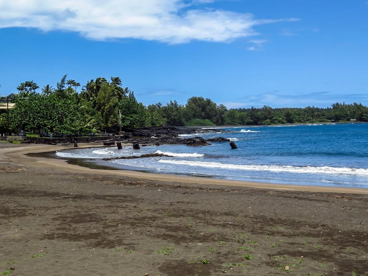 Hana Bay Beach Park 5 Min Walk