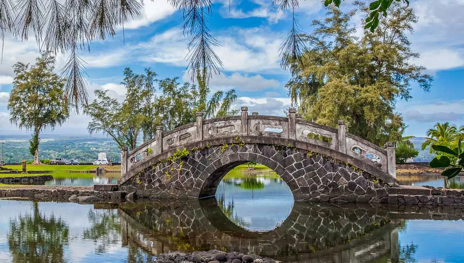 Liliuokalani Park And Gardens 5 Min Walk