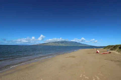 Waipuilani Beach 15 Min Walk