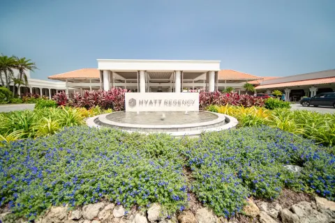 Front entrance sign and fountain at Hyatt Regency Grand Reserve Puerto Rico.