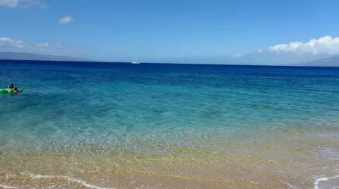 Kahekili Beach 15 Min Walk