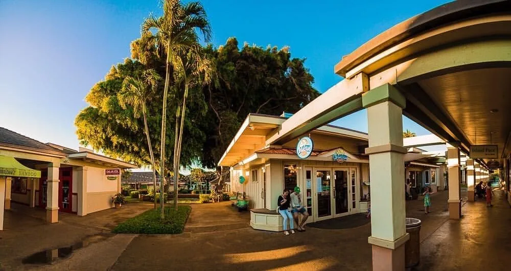 Poipu Shopping Village 15 Min Walk