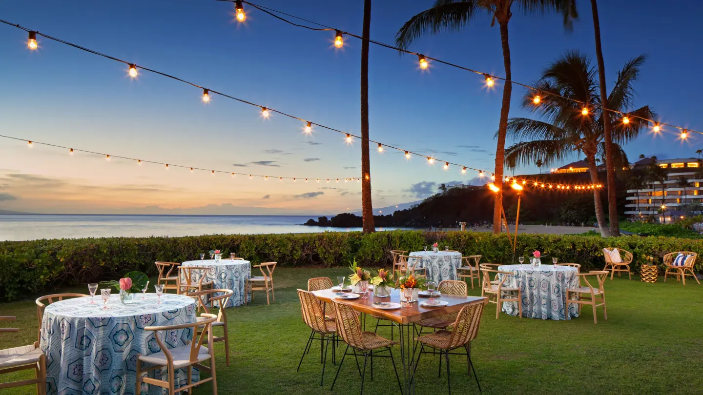 Hoku Rotunda Venue at Sheraton Maui Resort & Spa
